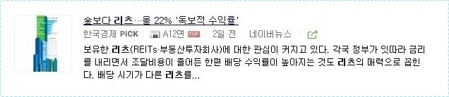 우체국 적금 금리