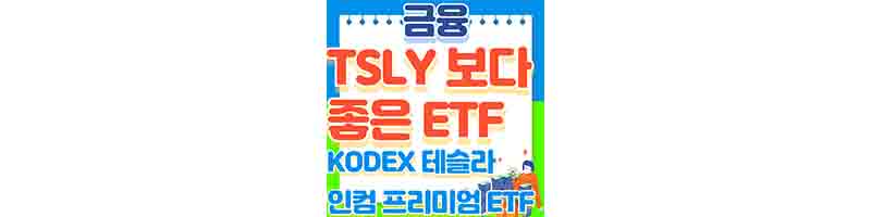 TSMC 2024년 1분기 발표 결과와 분석(컴퓨터 3% 증가&#44; 스마트폰 16% 감소)의 표지이다.