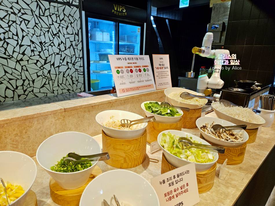 VIPS 빕스 1,500원 90% 할인쿠폰 + 메뉴 솔직 후기
