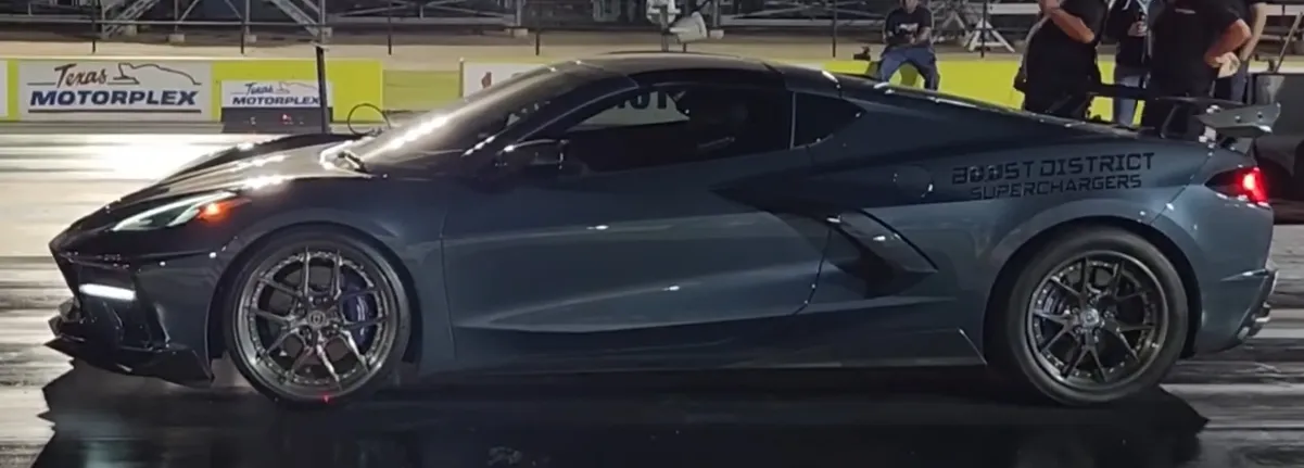 E-Ray 외관 이미지