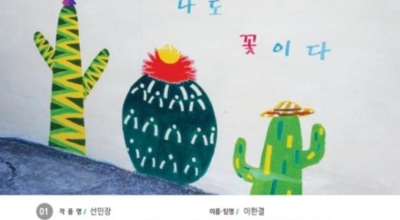 통영이미지