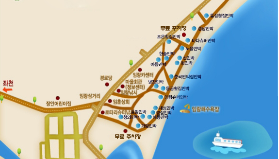 임랑해수욕장 차박 캠핑 카페 맛집 12