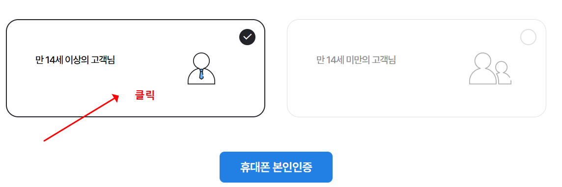 전기세 절약 사진