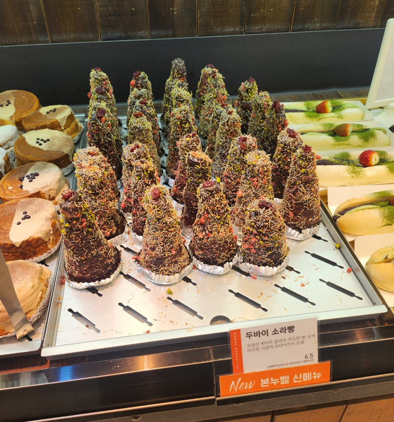 두바이 소라빵