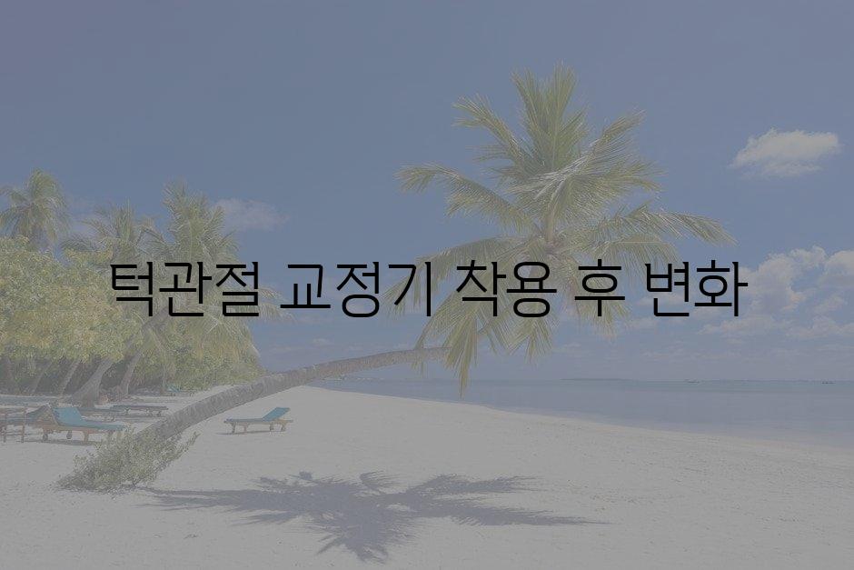 샘플 (79)