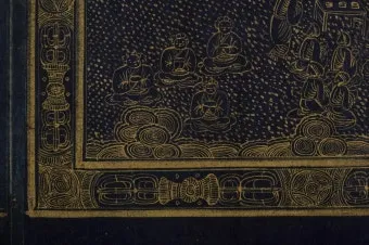 고려시대 이슬람 상인 방문과 무역 문화 교류 이야기_9