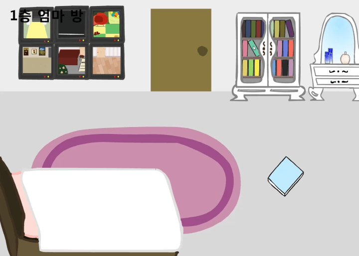 100층-탈출게임-종료-화면