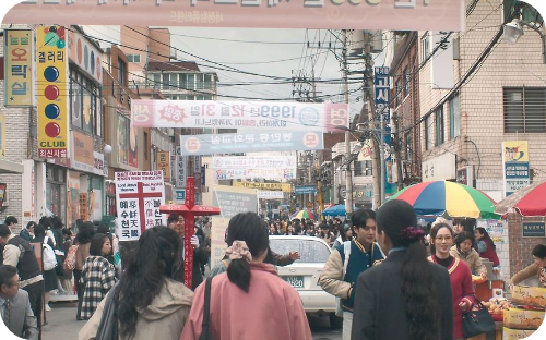 증산서길사진