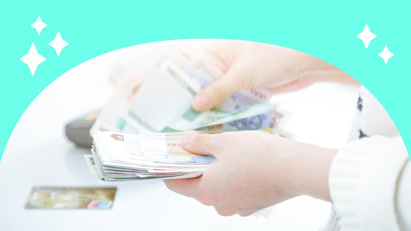 직장인&middot;자영업자 모두 성공하는 현실