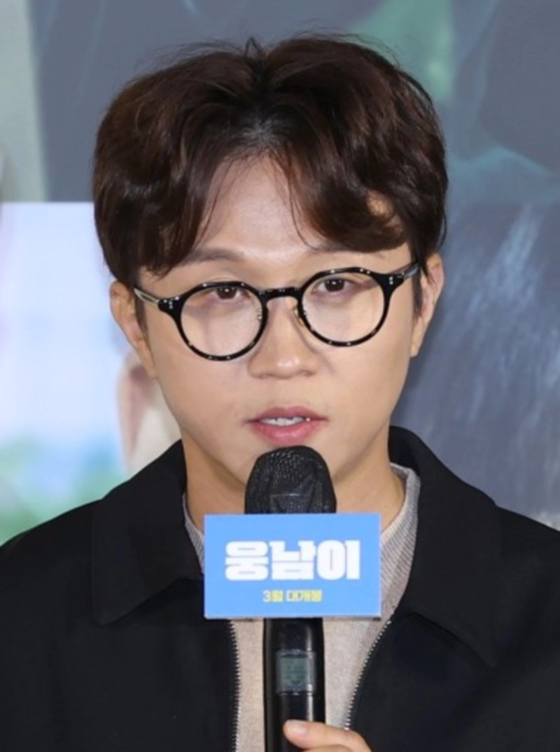 웅남이 평론가 이용철 한줄평 논란 및 현재 웅남이 평점 상황