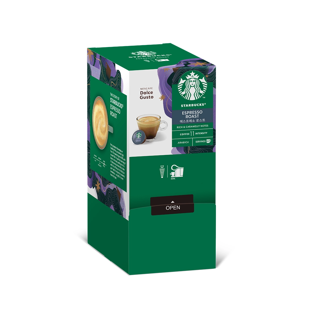 홈카페 최강템! 스타벅스 돌체구스토 캡슐커피 후기와 가성비 분석