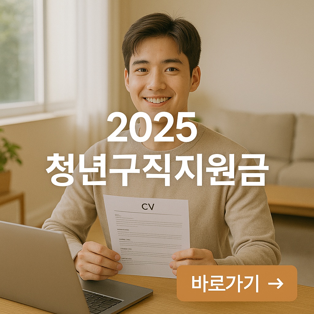 아로스 팝업