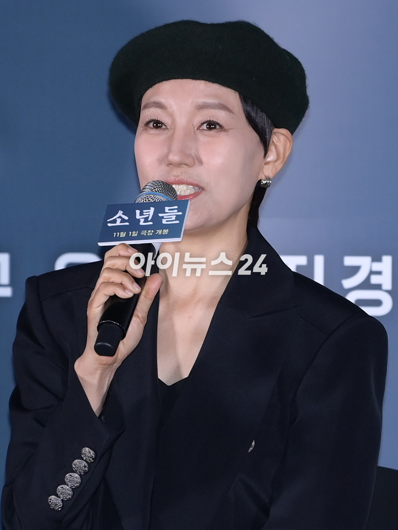 배우 진경이 23일 오후 서울 CGV 용산아이파크몰에서 열린 영화 '소년들'(감독 정지영) 언론시사회에 참석하고 있다. [사진=정소희 기자]