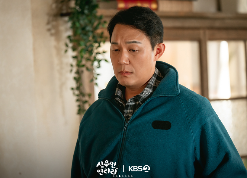 심우면 연리리