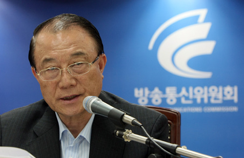 최시중