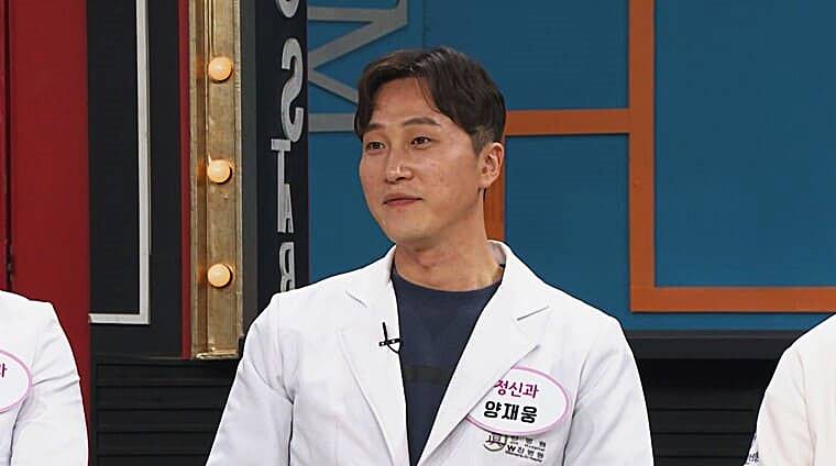 정신건강의학과-전문의-겸-방송인-양재웅