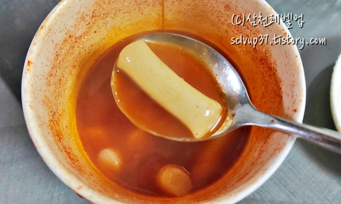 풀무원 국물떡볶이 컵 조리완성 후