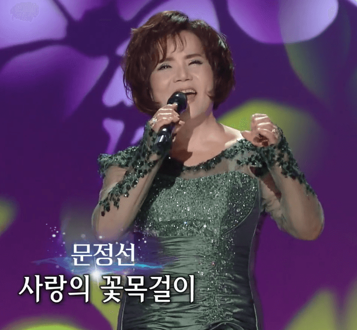 문정선(이영숙) 꽃 목걸이