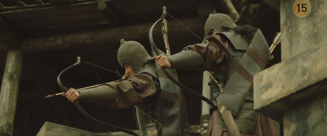 아라문의검_11회