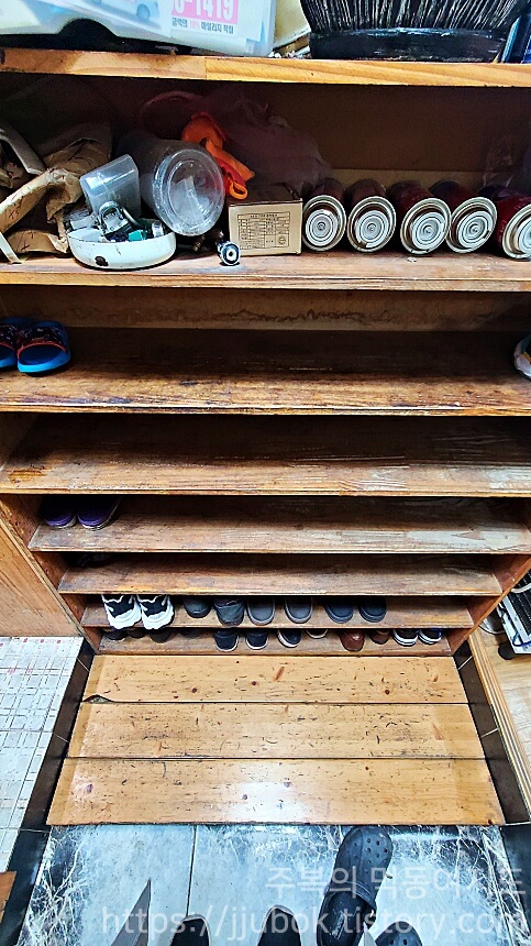 수월식당-신발장