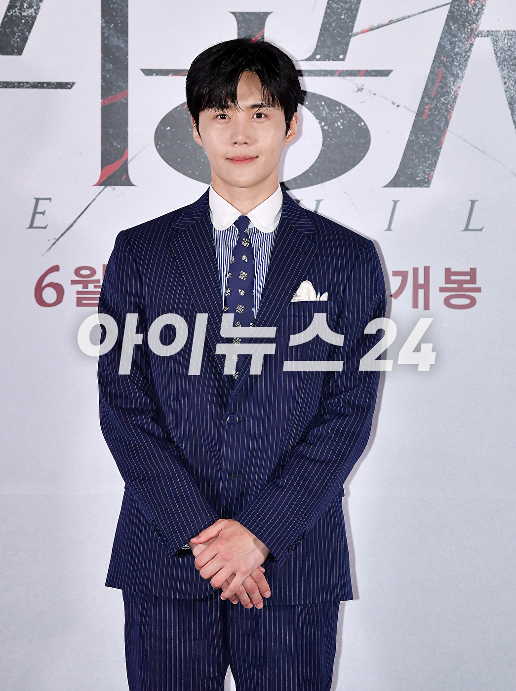 8일 오후 서울 강남구 삼성동 메가박스 코엑스에서 열린 영화 '귀공자'(감독 박훈정) 언론시사회에 참석하고 있다. [사진=곽영래 기자]