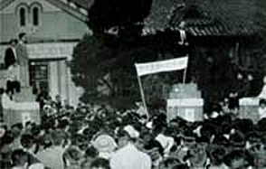 3·15 의거