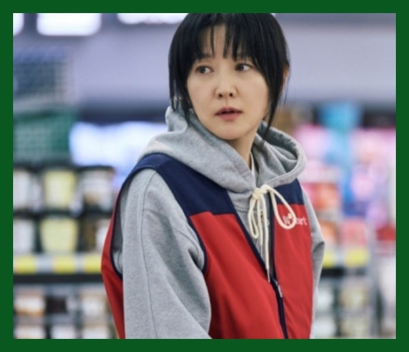 은수 좋은 날 인물관계도 시청률 재방송 출연진 줄거리