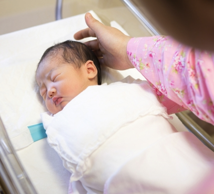 첫만남이용권 신청 방법