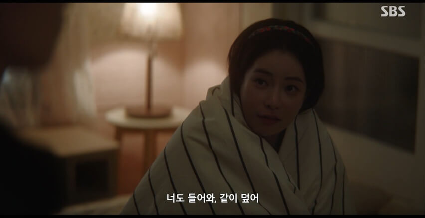 SBS 멋진 신세계 공식홈페이지 자료 52