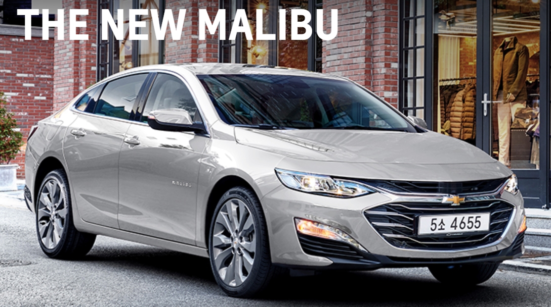 말리부 색상코드 - 스위치 블레이드 실버(컬러코드 : GAN)