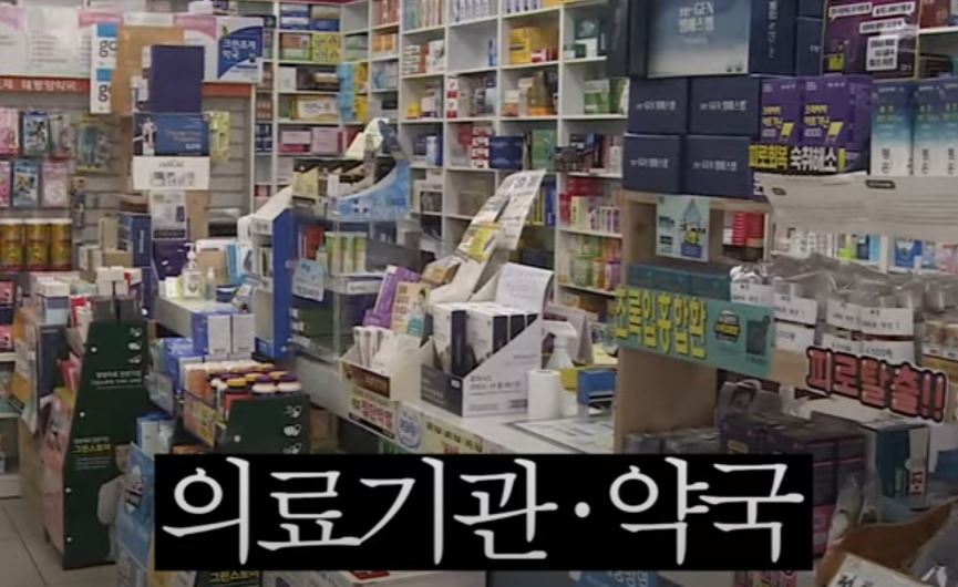 실내 마스크 해제 총정리