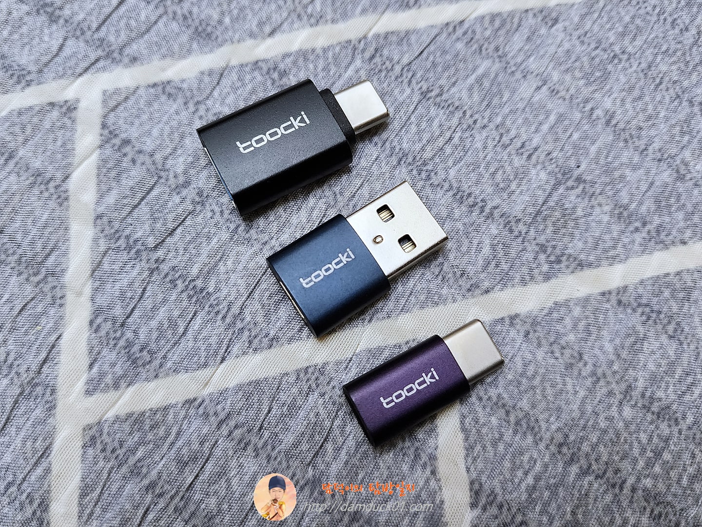 Toocki 3 in 1 어댑터