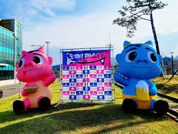 도째비페스타 기본일정과 프로그램 소개 박서진 DK 설하윤 다이나믹듀오 김나영 스트레이 출연