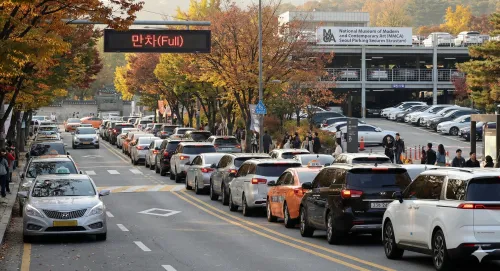경복궁-주차장-주차비-절약-꿀팁