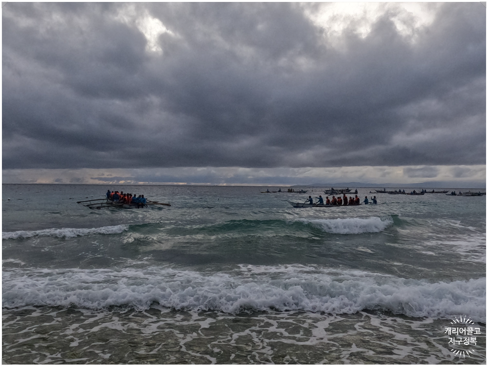 세부 오슬롭 고래상어