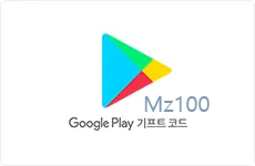 24핀팜 살펴보기 12