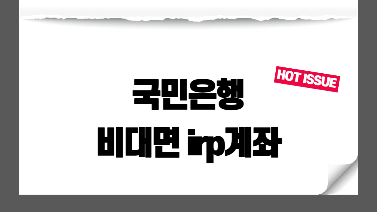 썸네일