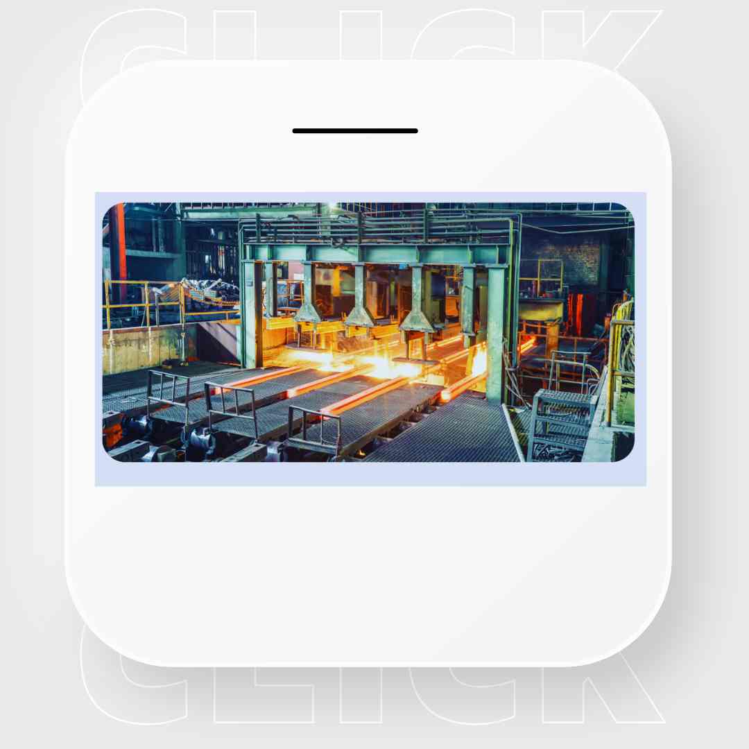 화인베스틸 주가