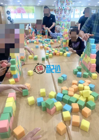 실버체육 지도사 자격 교육과정 응시조건 취업진로_24