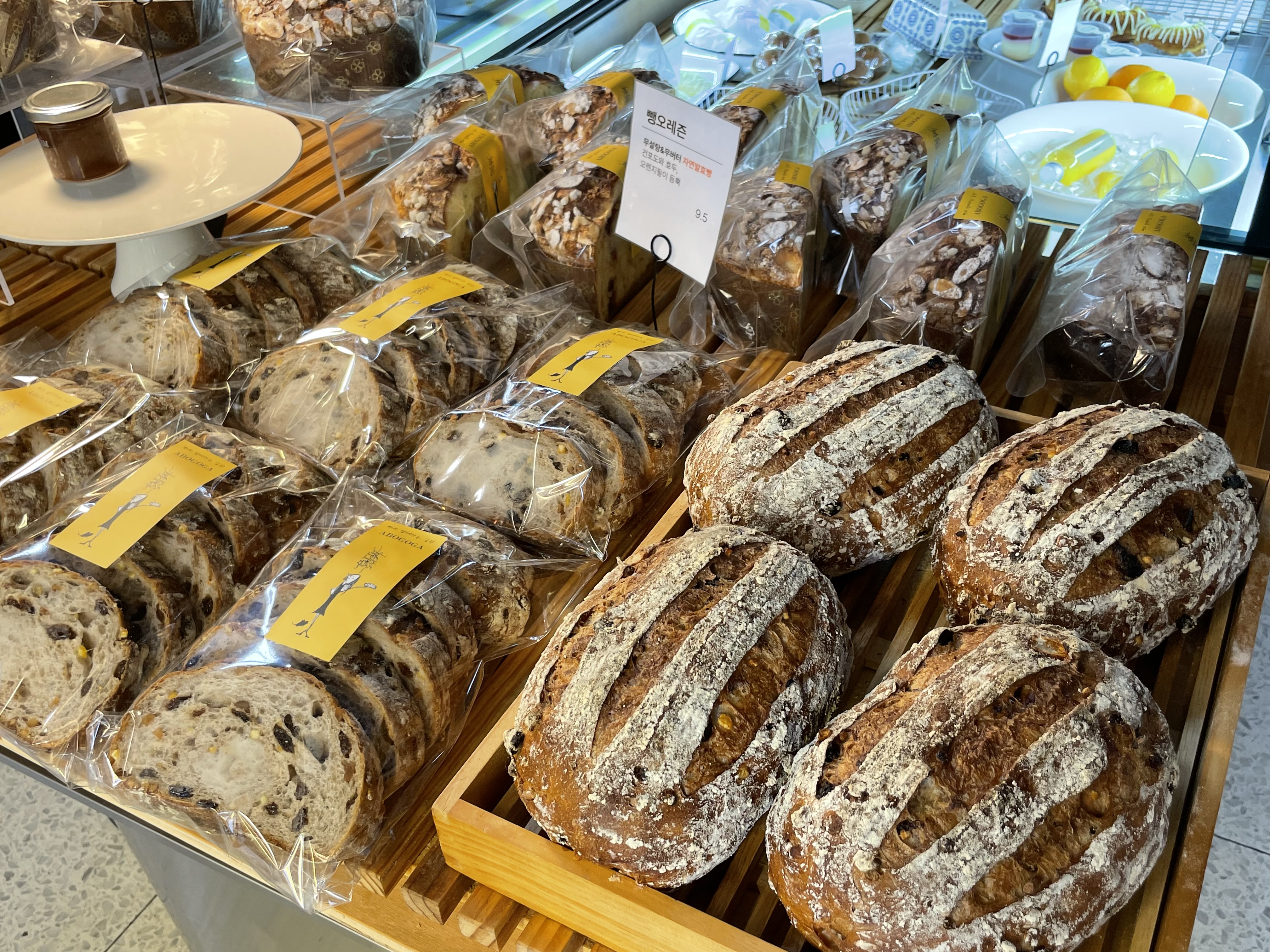 김포 한강뷰 대형카페 아보고가