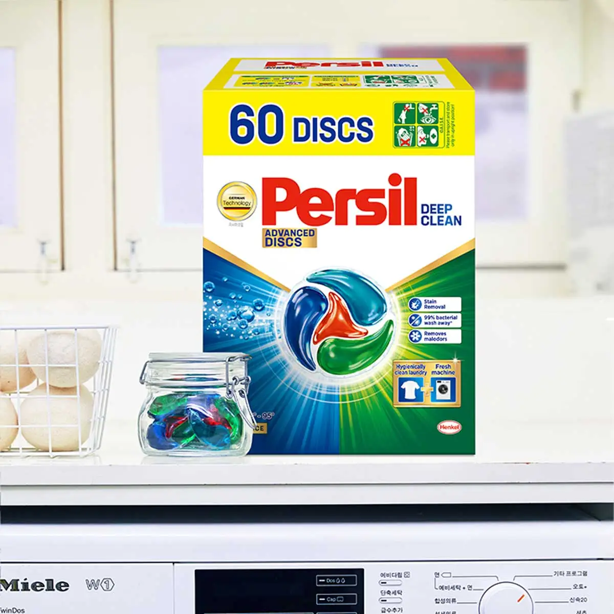세탁 쉽게 끝내는 방법? 퍼실 디스크 캡슐세제 코스트코 최저가 정보