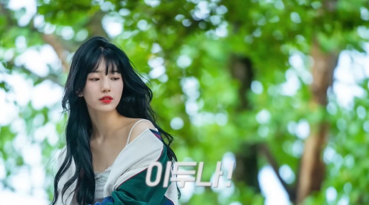 기대되는 2023 넷플릭스 드라마 공개