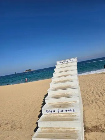 속초 여행코스 설악산 영금정 중앙시장 낙산사 하루만에 즐기기_21