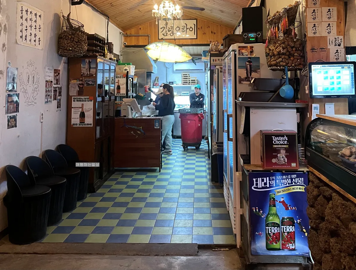 김녕해수욕장-해산물-맛집-김녕오라이-주차-웨이팅-꿀팁-딱새우회-후기