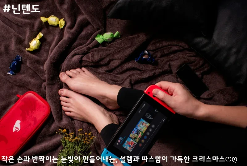 크리스마스 남자 아이 선물 추천