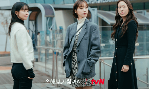 작가 및 연출