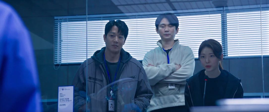 소방서옆경찰서그리고국과수_8회