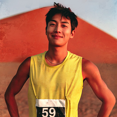 [마라톤 예능] 극한8 출연진 크루원 권화운