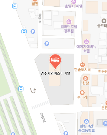 경주시외버스터미널 위치