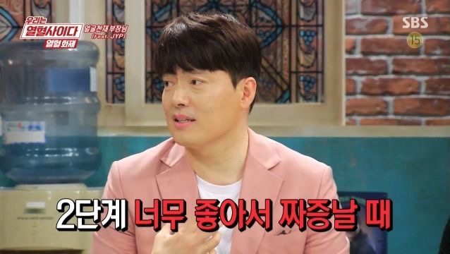 김형묵 프로필
